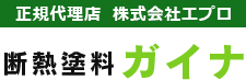 株式会社エプロ